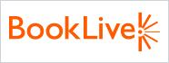 BookLive