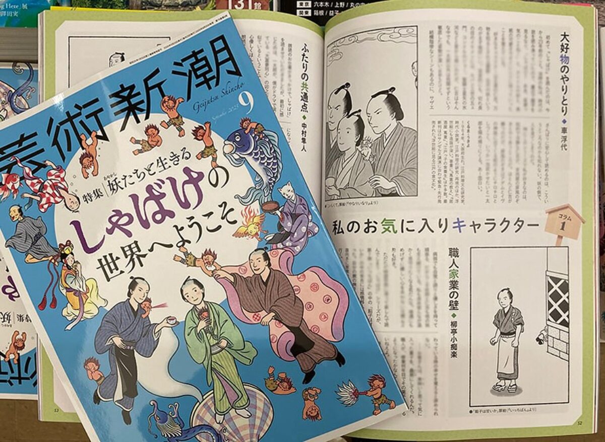 539951517_17857782015492982_50